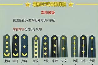 万博官网手机登录网页截图3